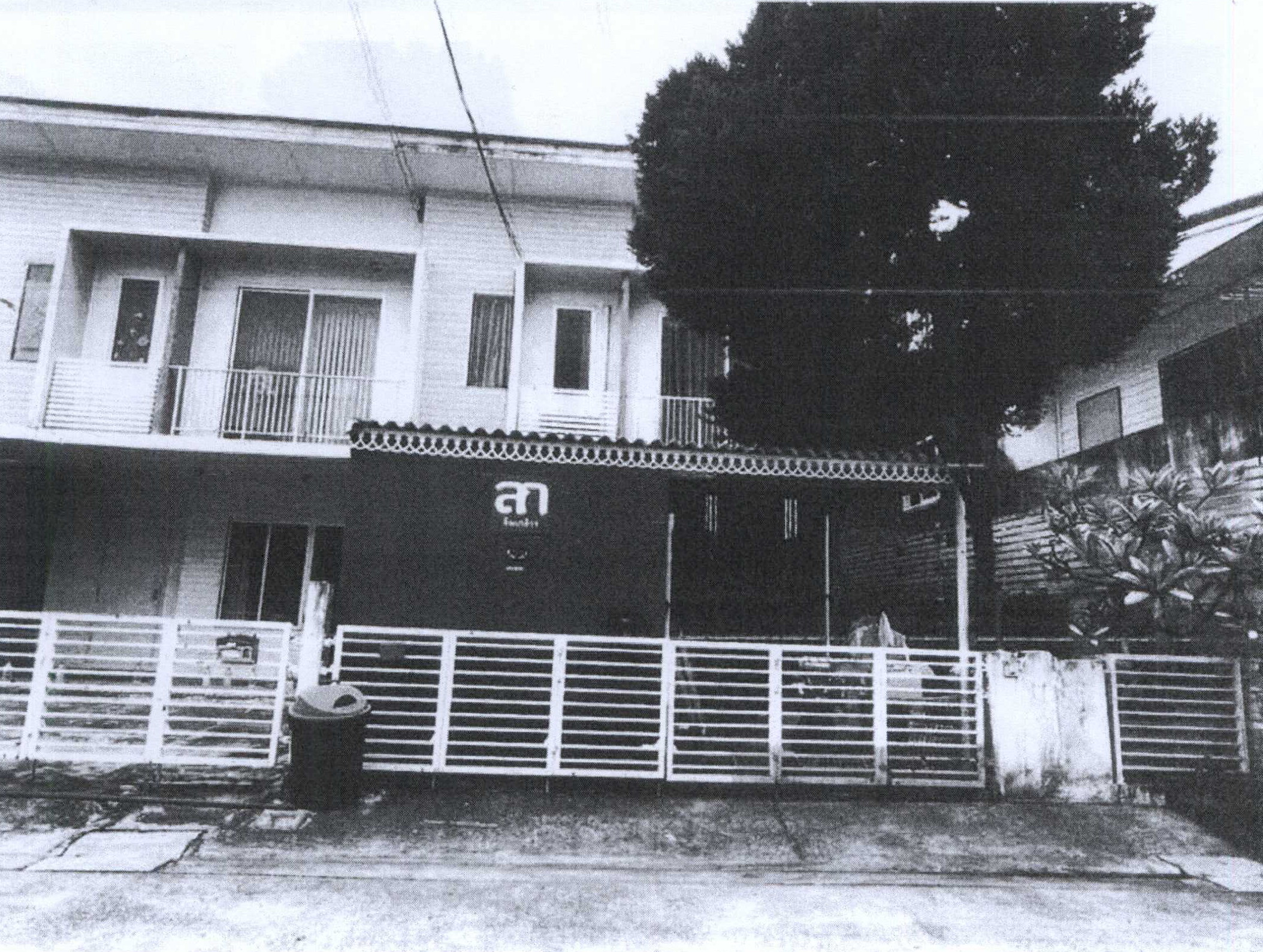 รูปที่ดินพร้อมสิ่งปลูกสร้าง คลองกุ่ม บึงกุ่ม กรุงเทพมหานคร