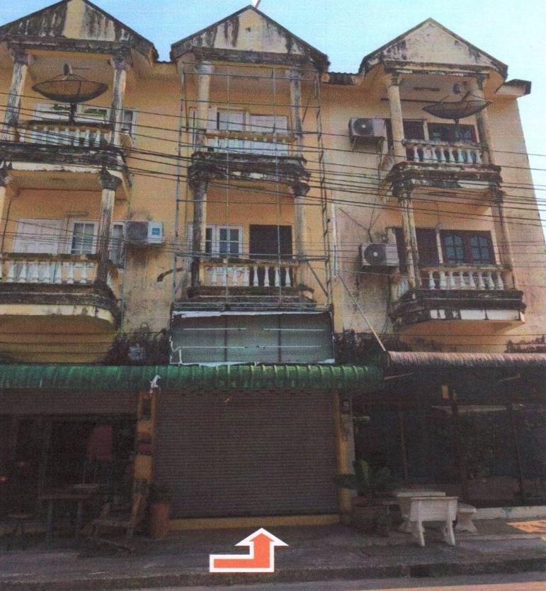 รูปที่ดินพร้อมสิ่งปลูกสร้าง คลองใหญ่ คลองใหญ่ ตราด