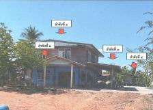 รูปที่ดินพร้อมสิ่งปลูกสร้าง หนองสรวง ขามทะเลสอ นครราชสีมา
