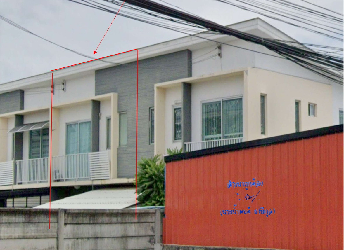 รูปที่ดินพร้อมสิ่งปลูกสร้าง สีกัน ดอนเมือง กรุงเทพมหานคร