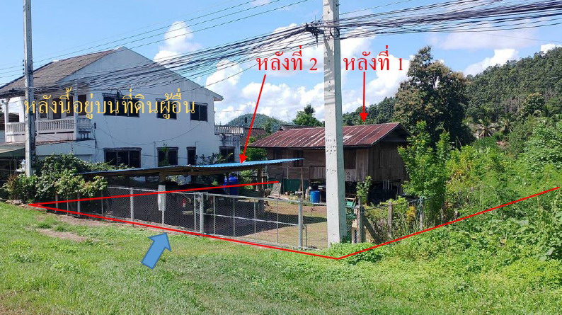 รูปที่ดินพร้อมสิ่งปลูกสร้าง ปางหมู เมืองแม่ฮ่องสอน แม่ฮ่องสอน