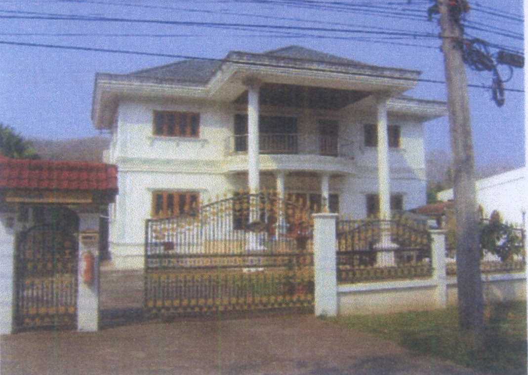 รูปที่ดินพร้อมสิ่งปลูกสร้าง แสนตอ น้ำปาด อุตรดิตถ์