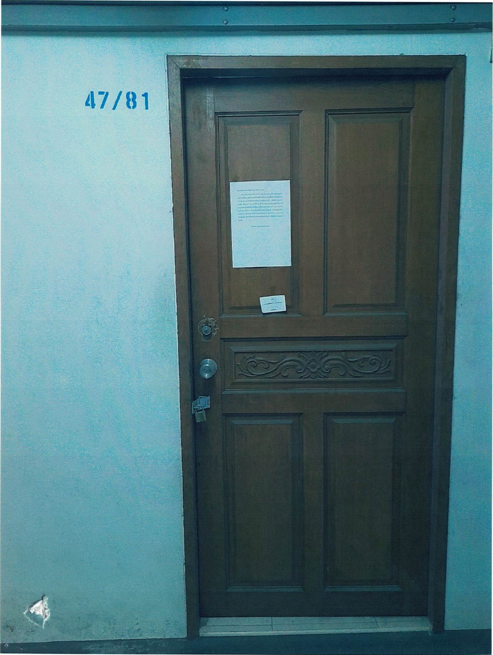 รูปห้องชุด บางซื่อ บางซื่อ กรุงเทพมหานคร