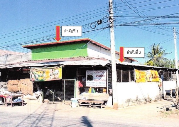 รูปที่ดินพร้อมสิ่งปลูกสร้าง กุดยม ภูเขียว ชัยภูมิ
