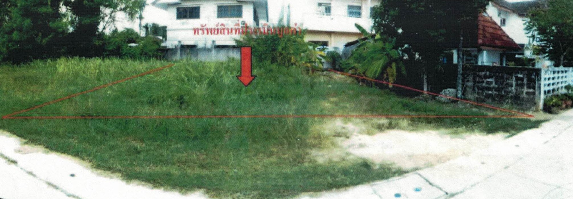 รูปที่ดินว่างเปล่า เขารูปช้าง เมือง สงขลา