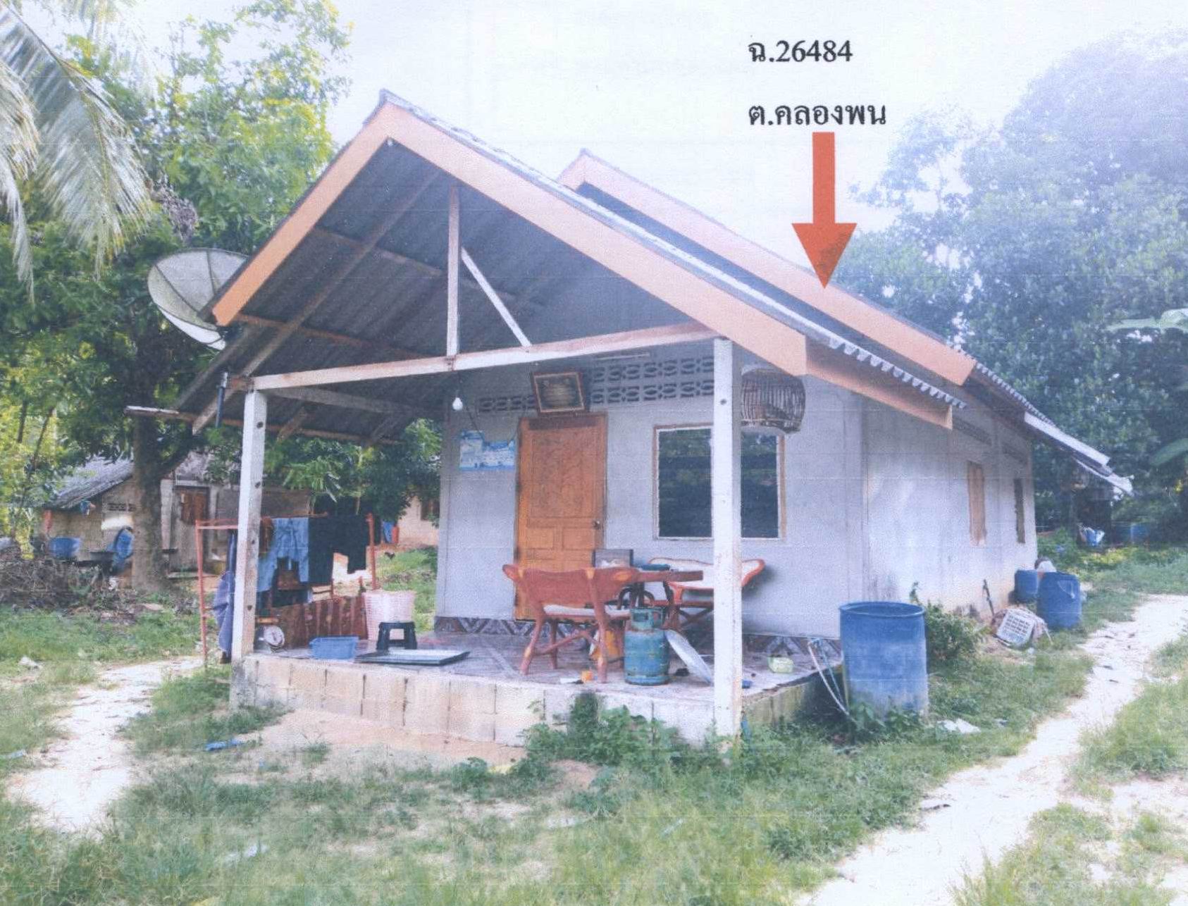 รูปที่ดินพร้อมสิ่งปลูกสร้าง คลองพน คลองท่อม กระบี่