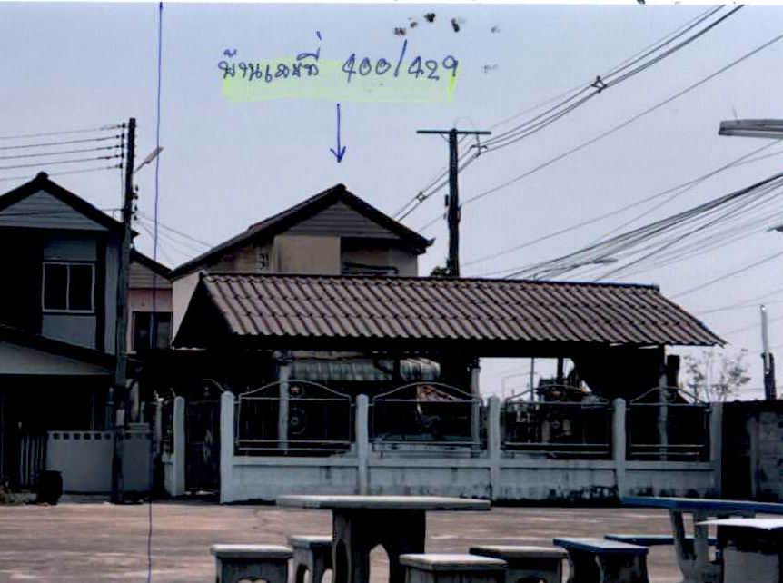 รูปที่ดินพร้อมสิ่งปลูกสร้าง หนองปลิง เมืองกำแพงเพชร กำแพงเพชร