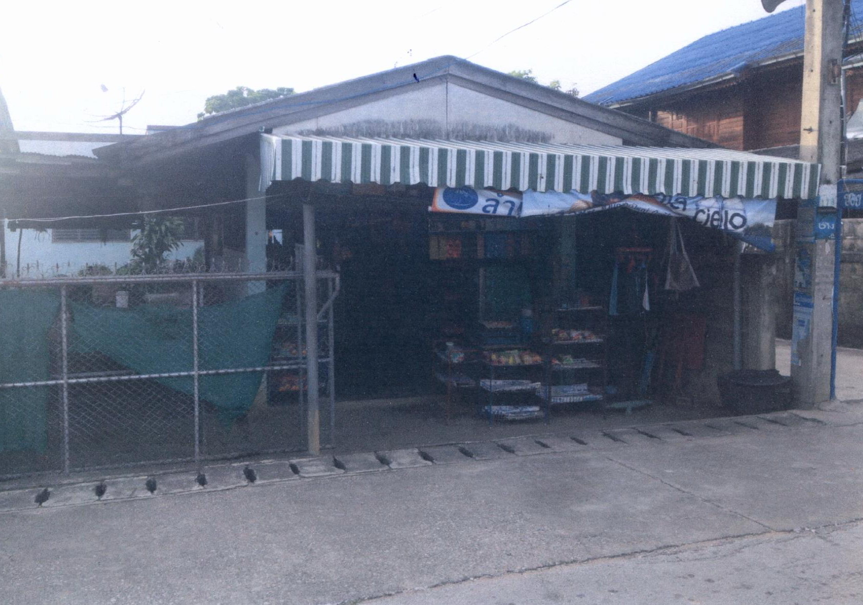 รูปที่ดินพร้อมสิ่งปลูกสร้าง บ้านแลง เมืองลำปาง ลำปาง