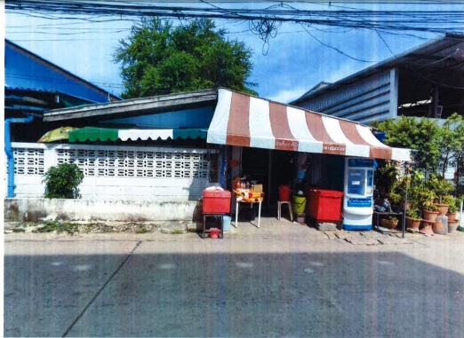 รูปที่ดินพร้อมสิ่งปลูกสร้าง บางนา บางนา กรุงเทพมหานคร