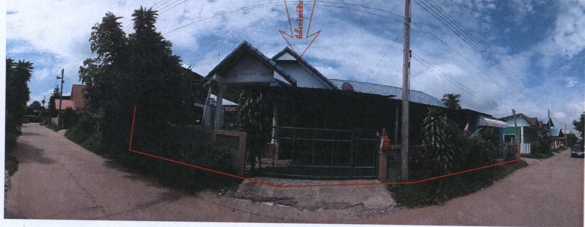 รูปที่ดินพร้อมสิ่งปลูกสร้าง เขวา เมืองมหาสารคาม มหาสารคาม