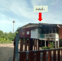 รูปที่ดินพร้อมสิ่งปลูกสร้าง รังนก สามง่าม พิจิตร