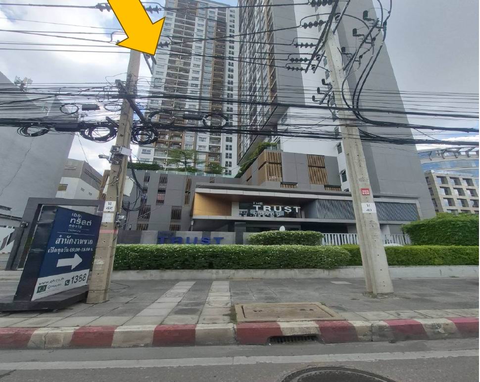 รูปห้องชุด บางเขน เมืองนนทบุรี นนทบุรี
