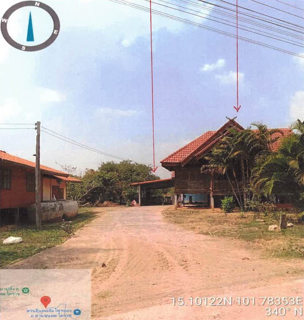 รูปที่ดินพร้อมสิ่งปลูกสร้าง สระจรเข้ ด่านขุนทด นครราชสีมา