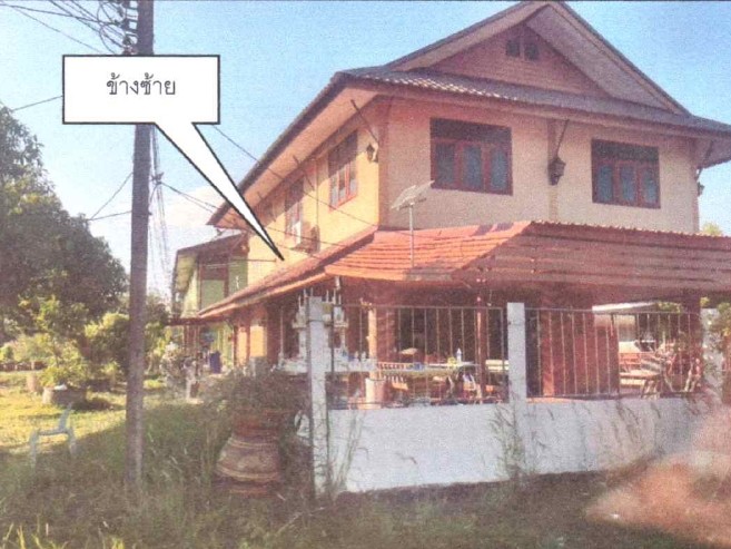 รูปที่ดินพร้อมสิ่งปลูกสร้าง พังขว้าง เมืองสกลนคร สกลนคร