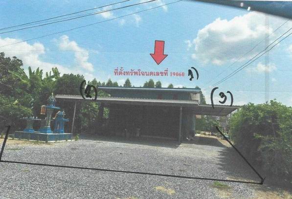รูปที่ดินพร้อมสิ่งปลูกสร้าง ระหาน บึงสามัคคี กำแพงเพชร