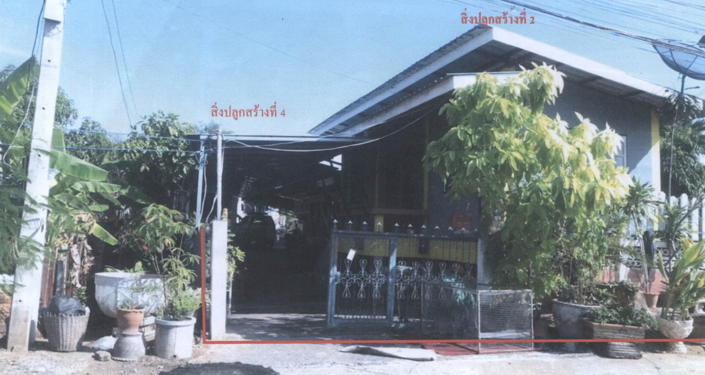 รูปที่ดินพร้อมสิ่งปลูกสร้าง บางมูลนาก บางมูลนาก พิจิตร