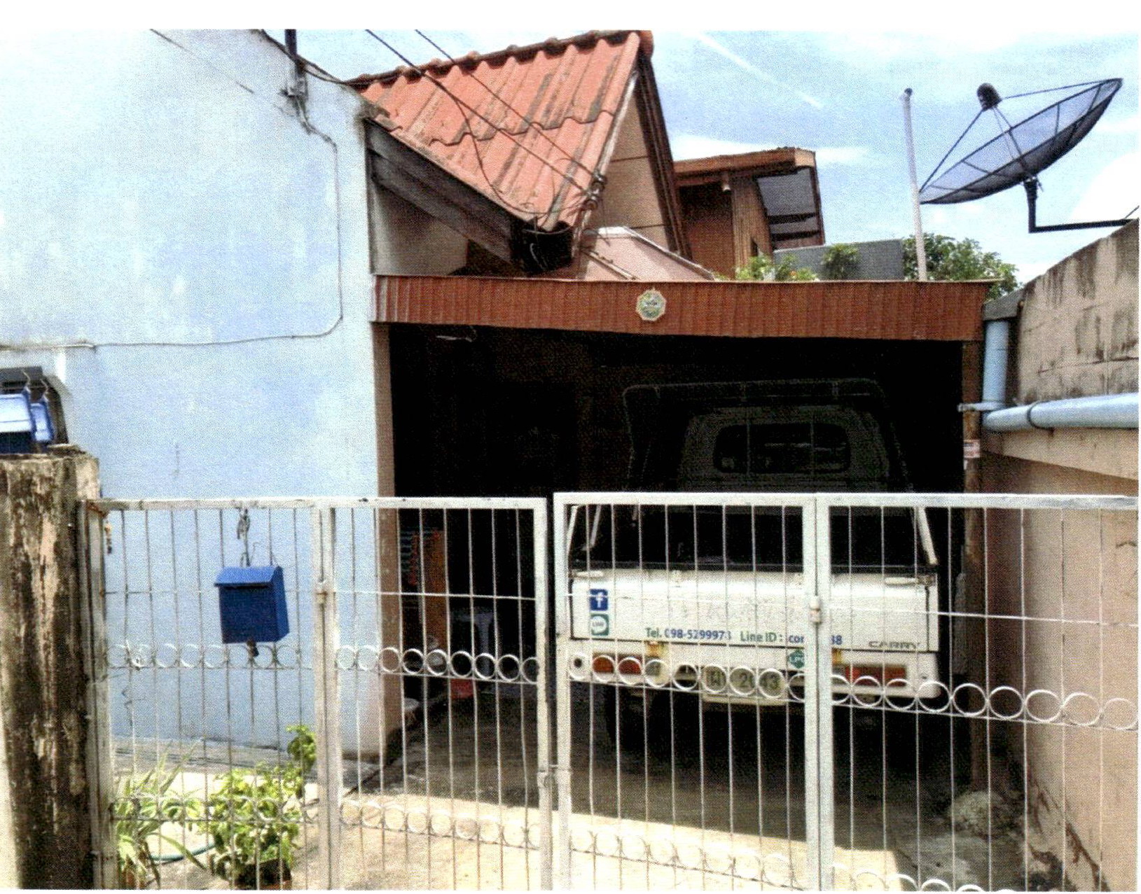 รูปที่ดินพร้อมสิ่งปลูกสร้าง หัวทะเล เมืองนครราชสีมา นครราชสีมา