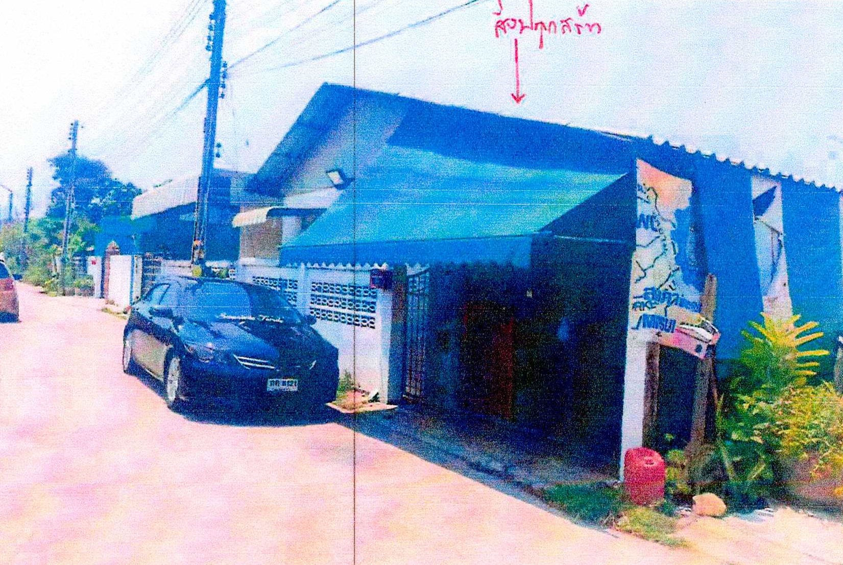รูปที่ดินพร้อมสิ่งปลูกสร้าง บางพระ ศรีราชา (บางพระ) ชลบุรี