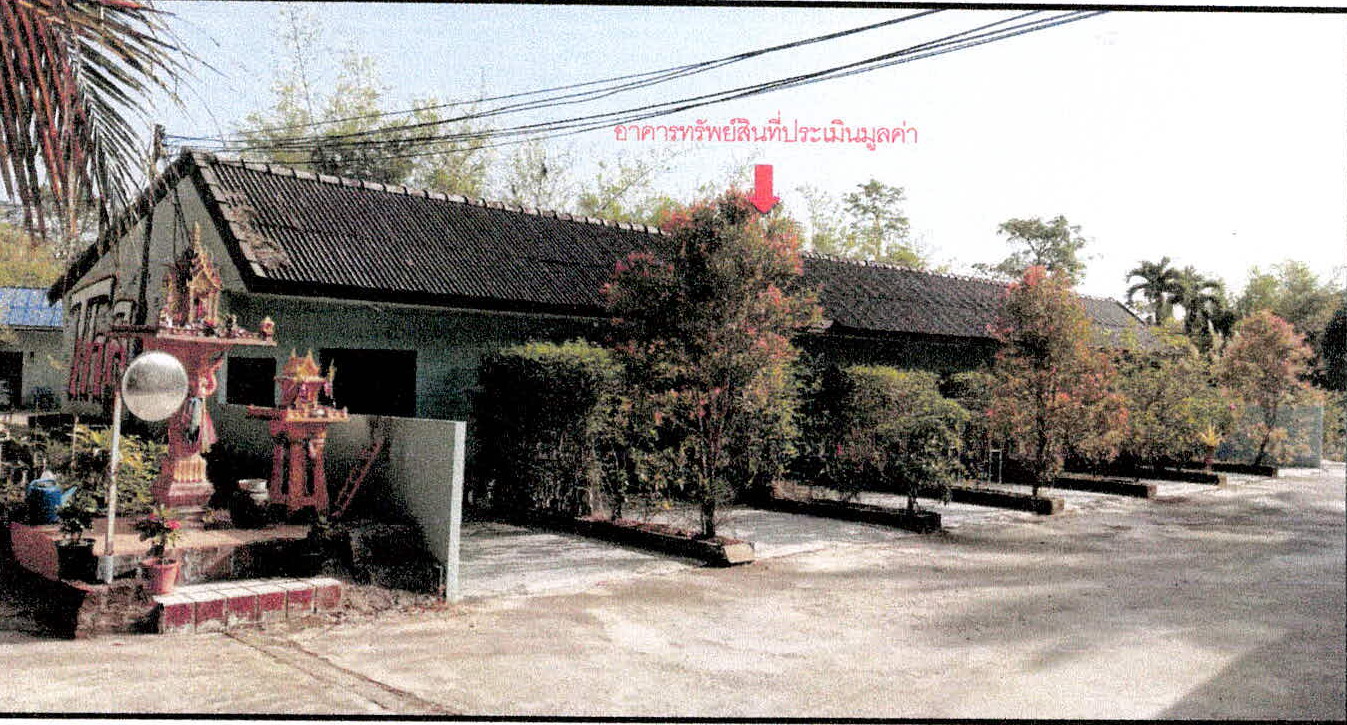 รูปที่ดินพร้อมสิ่งปลูกสร้าง ปากน้ำ เมืองกระบี่ กระบี่