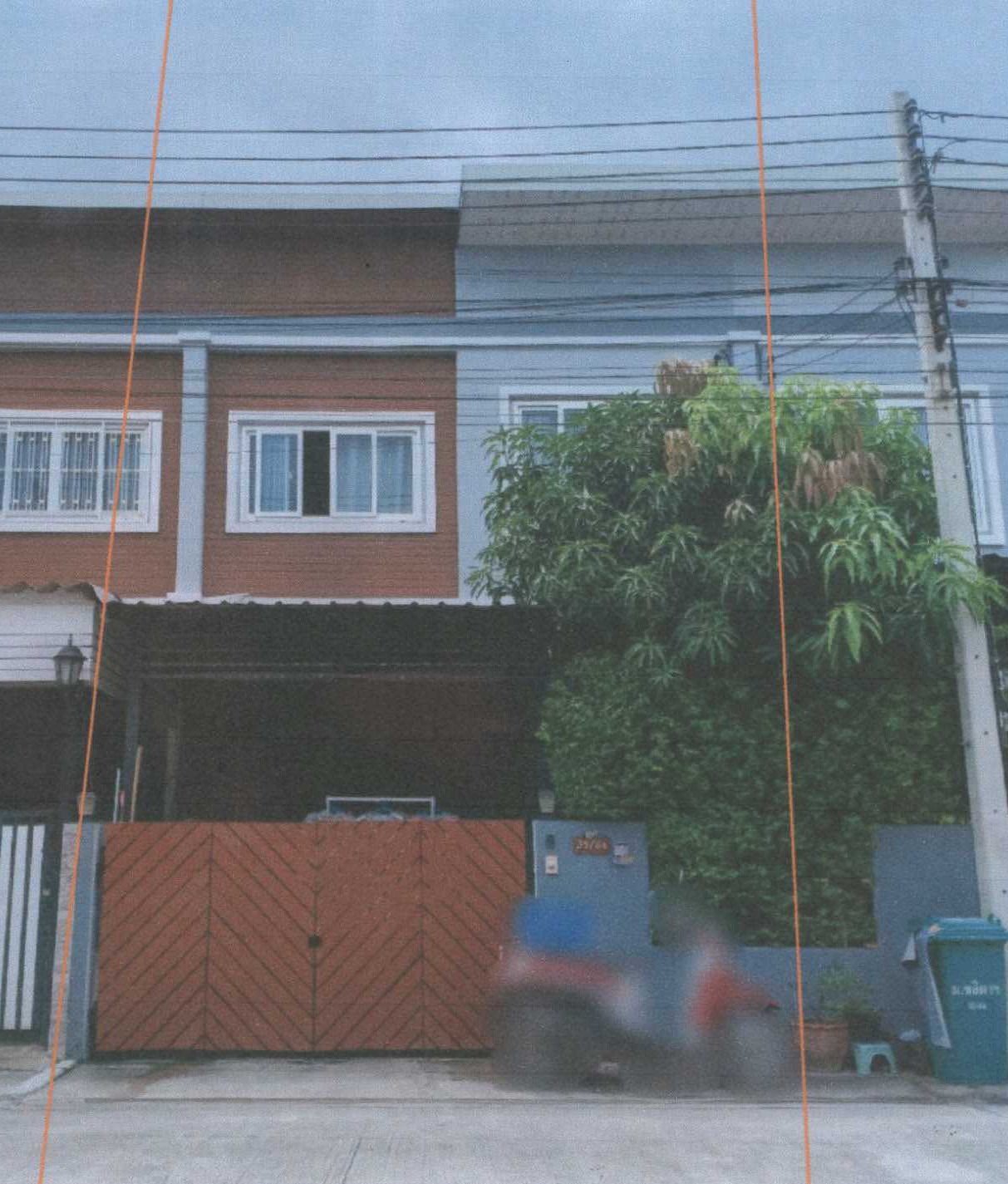รูปที่ดินพร้อมสิ่งปลูกสร้าง คลองสาม คลองหลวง ปทุมธานี