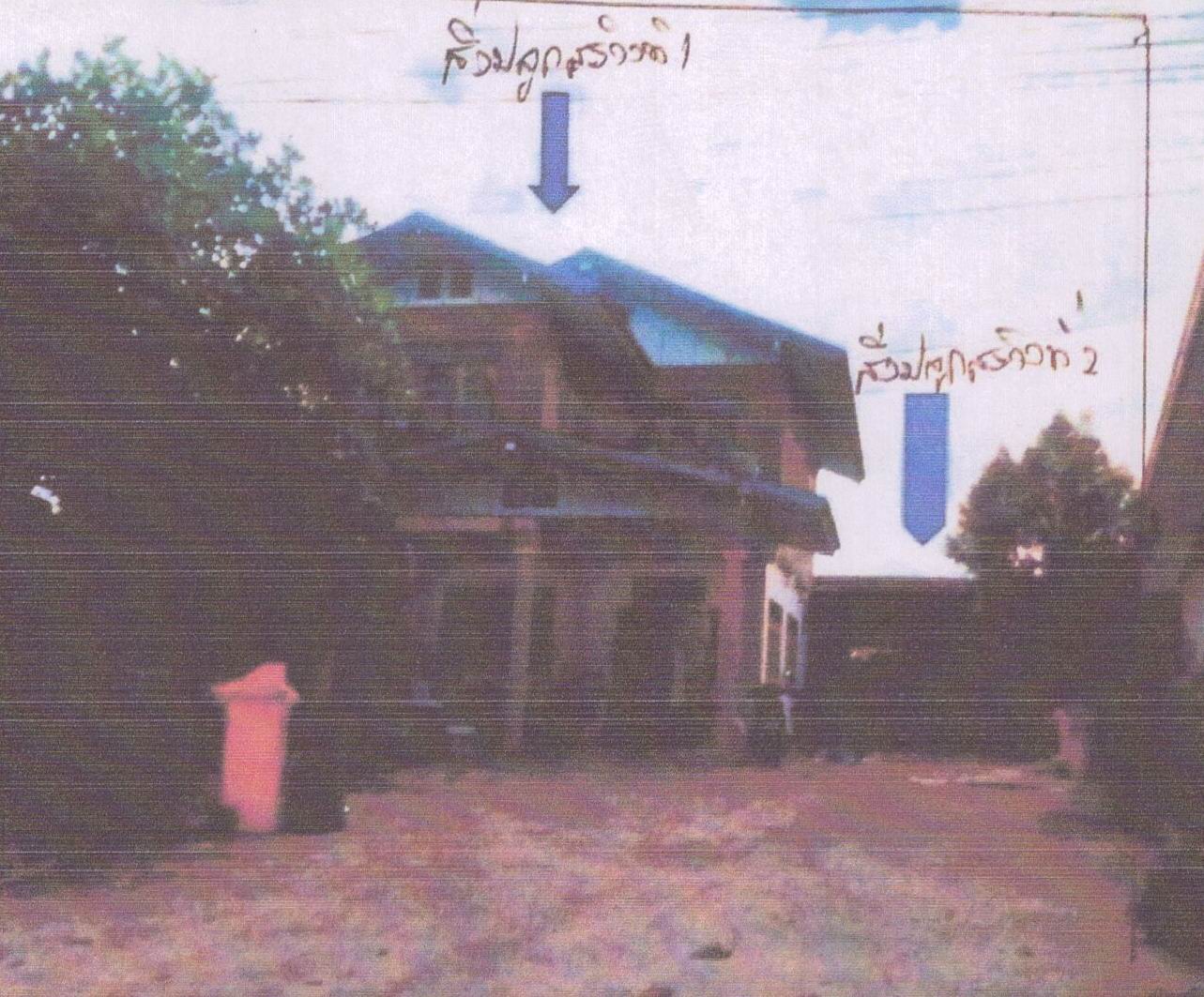 รูปที่ดินพร้อมสิ่งปลูกสร้าง โคกสะอาด หนองบัวระเหว ชัยภูมิ