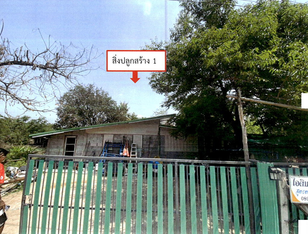 รูปที่ดินพร้อมสิ่งปลูกสร้าง ทะเลบก ดอนเจดีย์ สุพรรณบุรี