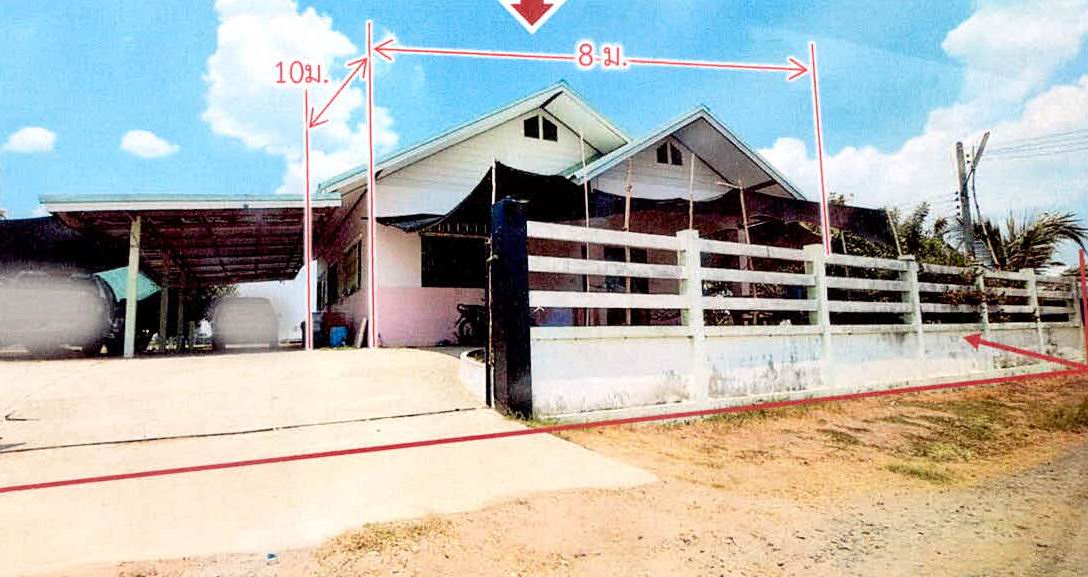 รูปที่ดินพร้อมสิ่งปลูกสร้าง เทนมีย์ เมืองสุรินทร์ สุรินทร์