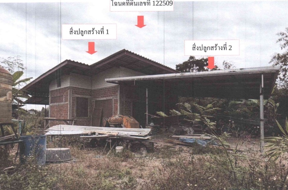 รูปที่ดินพร้อมสิ่งปลูกสร้าง เมืองเล็น สันทราย เชียงใหม่