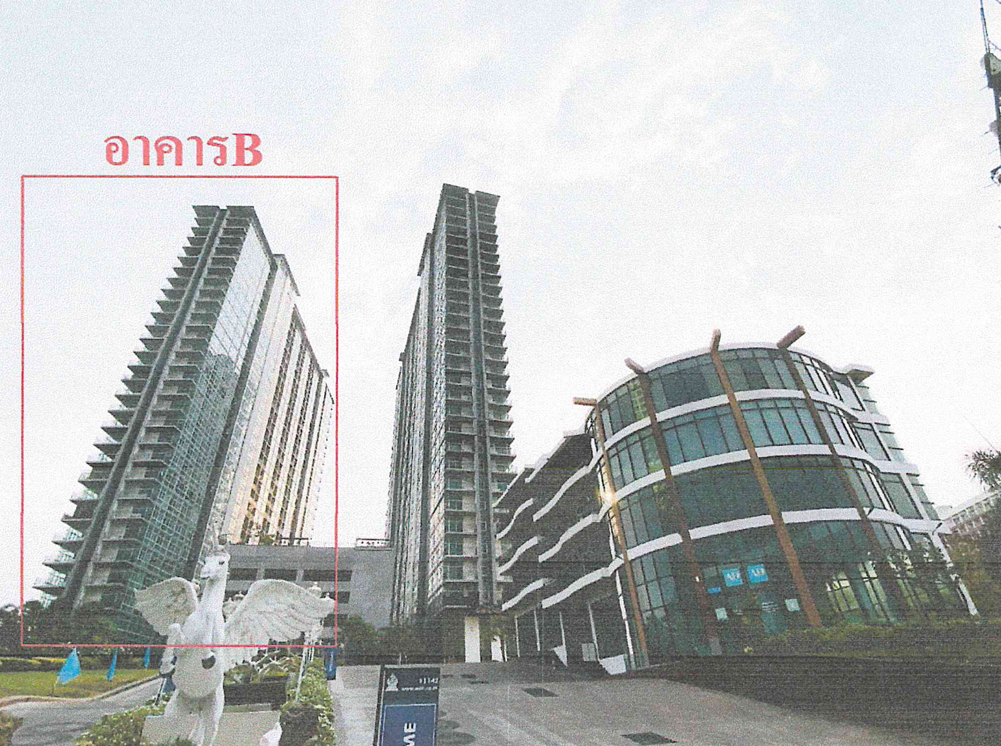 รูปห้องชุด หนองปรือ บางละมุง ชลบุรี