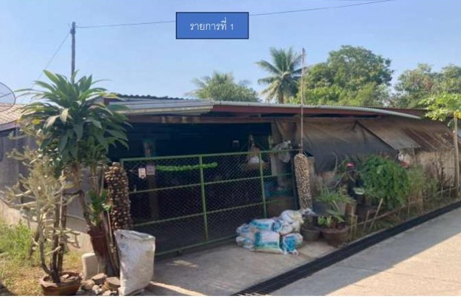 รูปที่ดินพร้อมสิ่งปลูกสร้าง วังชัย น้ำพอง ขอนแก่น
