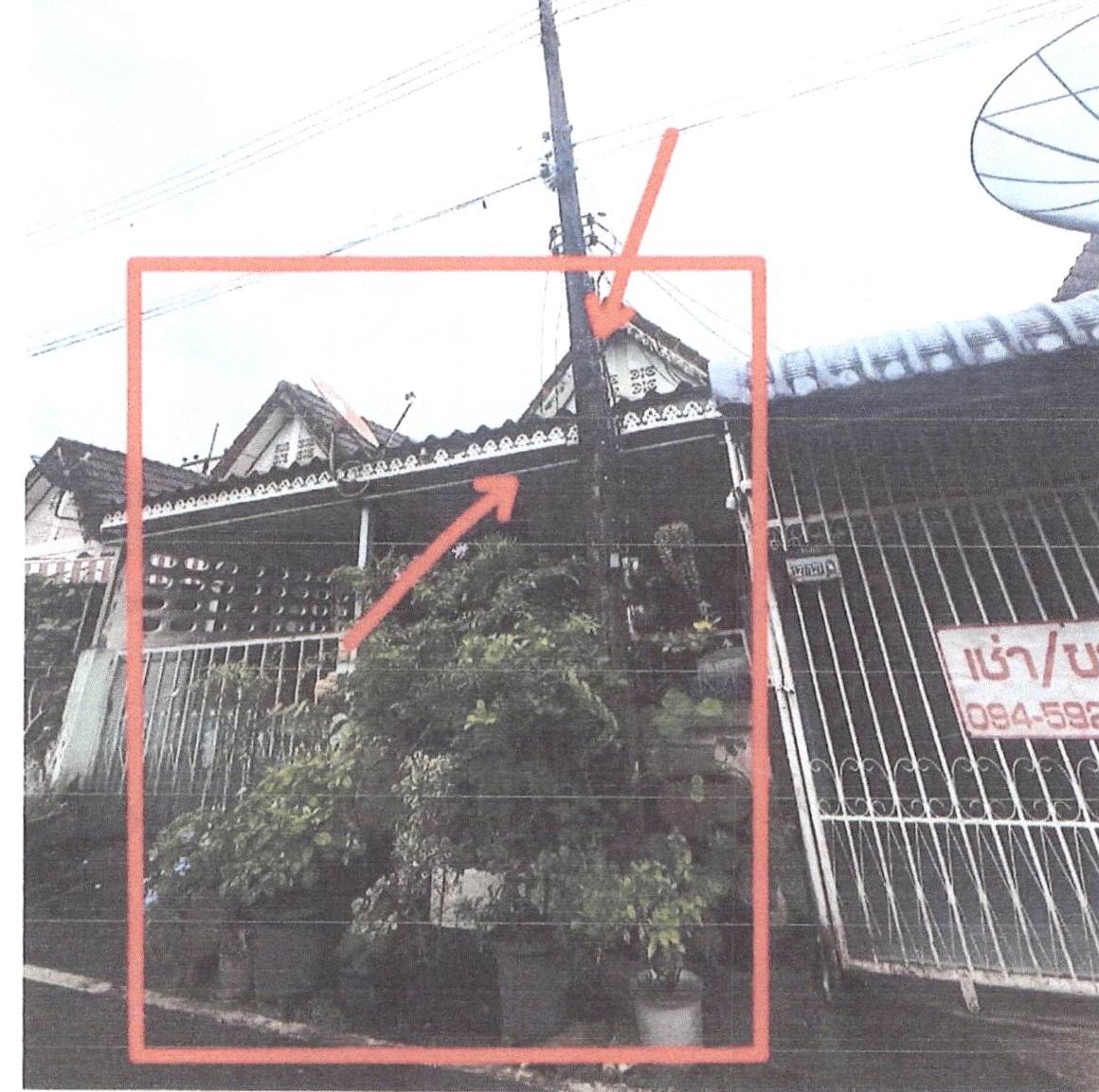 รูปที่ดินพร้อมสิ่งปลูกสร้าง เหนือคลอง เหนือคลอง กระบี่