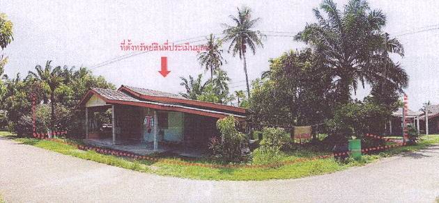 รูปที่ดินพร้อมสิ่งปลูกสร้าง ตลิ่งชัน เหนือคลอง กระบี่