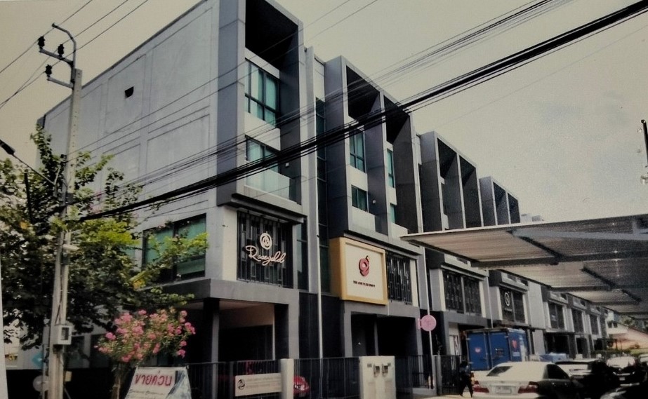 รูปที่ดินพร้อมสิ่งปลูกสร้าง ดอนเมือง ดอนเมือง กรุงเทพมหานคร