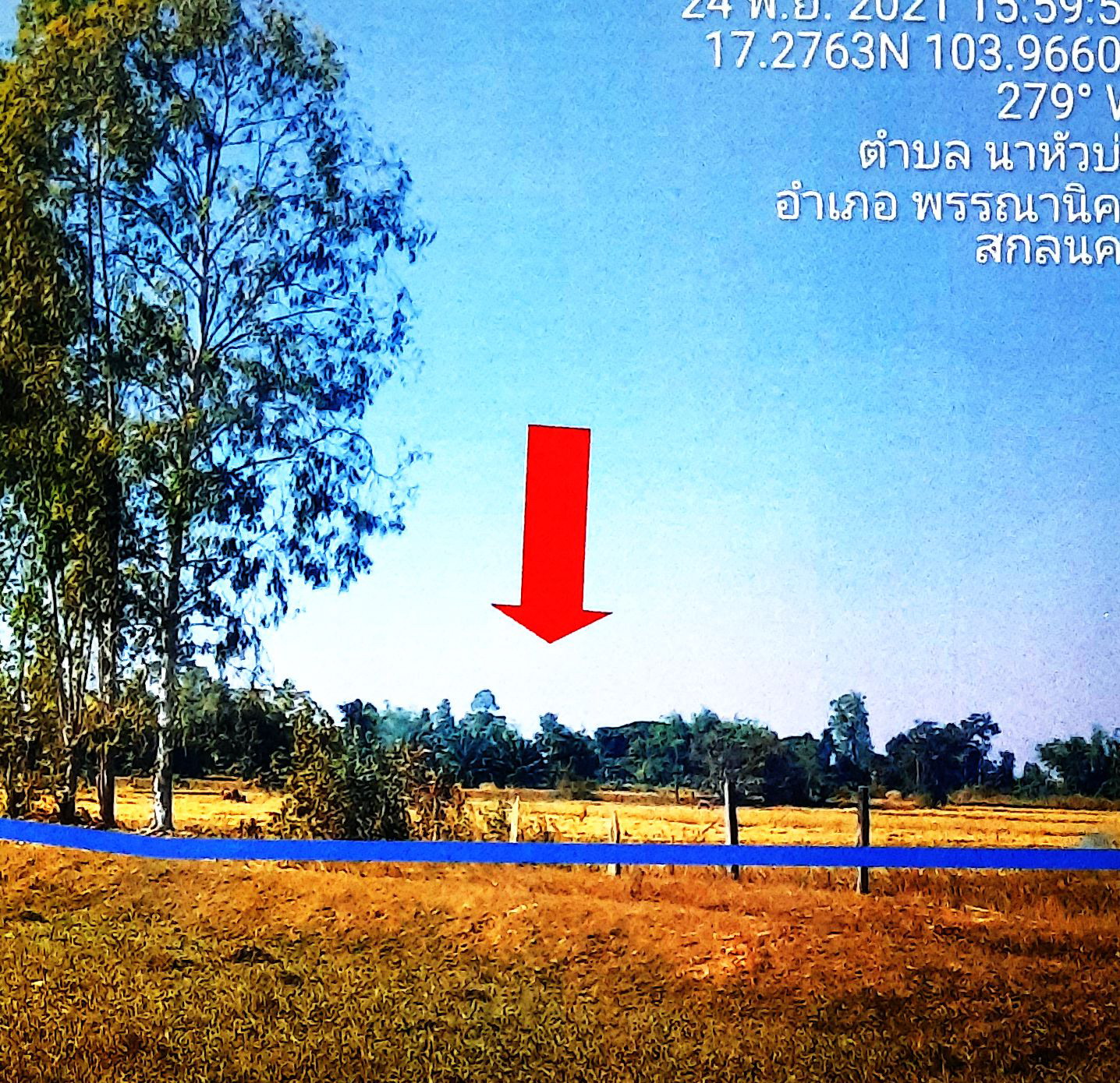 รูปที่ดินว่างเปล่า นาหัวบ่อ พรรณานิคม สกลนคร