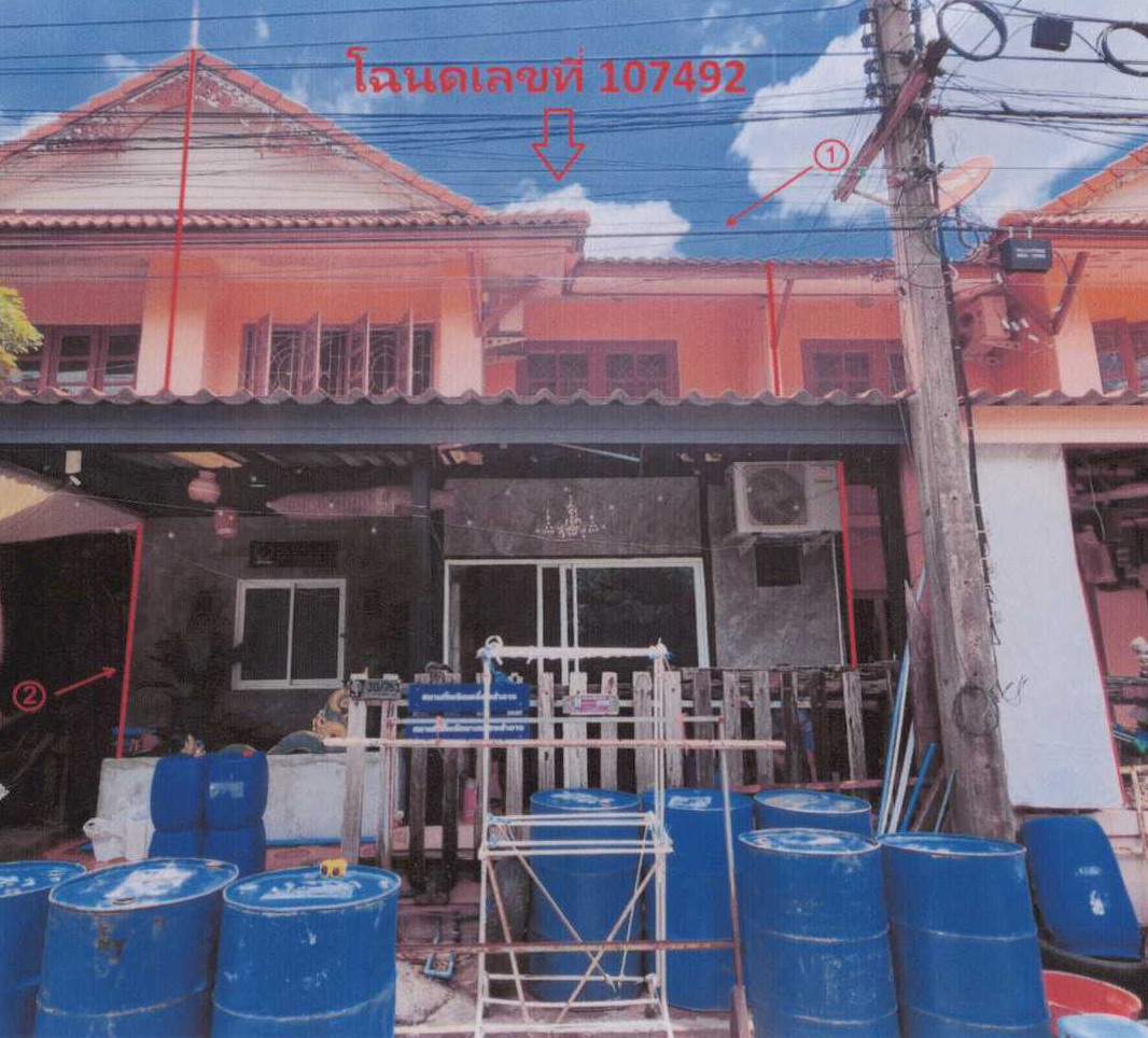 รูปที่ดินพร้อมสิ่งปลูกสร้าง คลองสาม คลองหลวง ปทุมธานี