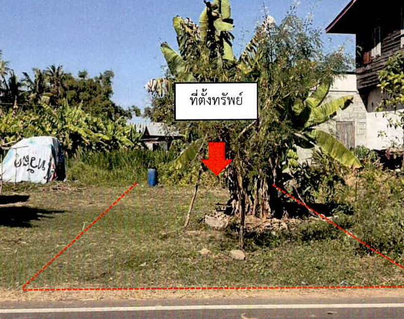 รูปที่ดินว่างเปล่า สวาย เมืองสุรินทร์ สุรินทร์