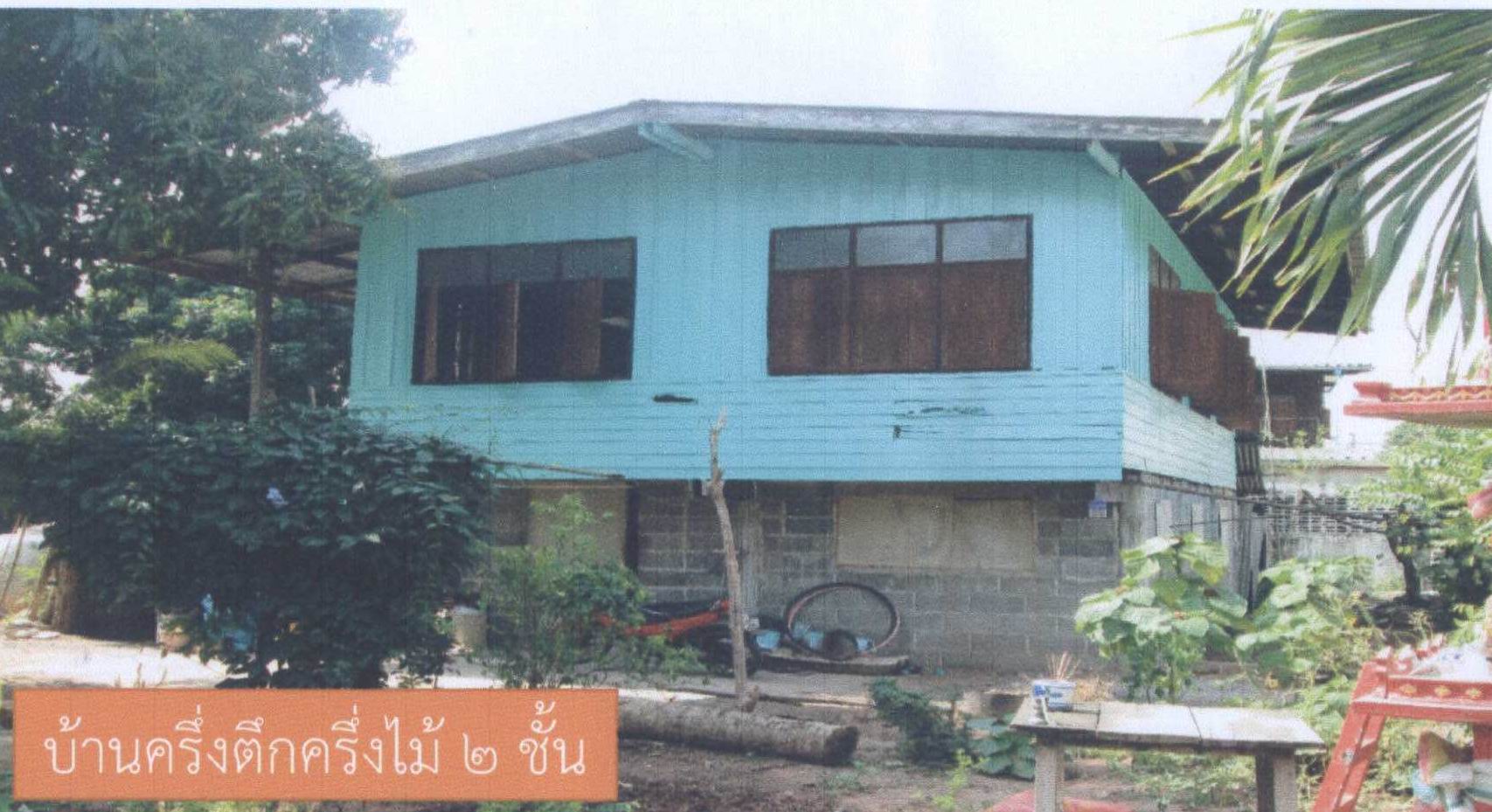 รูปที่ดินพร้อมสิ่งปลูกสร้าง กุดจิก สูงเนิน นครราชสีมา