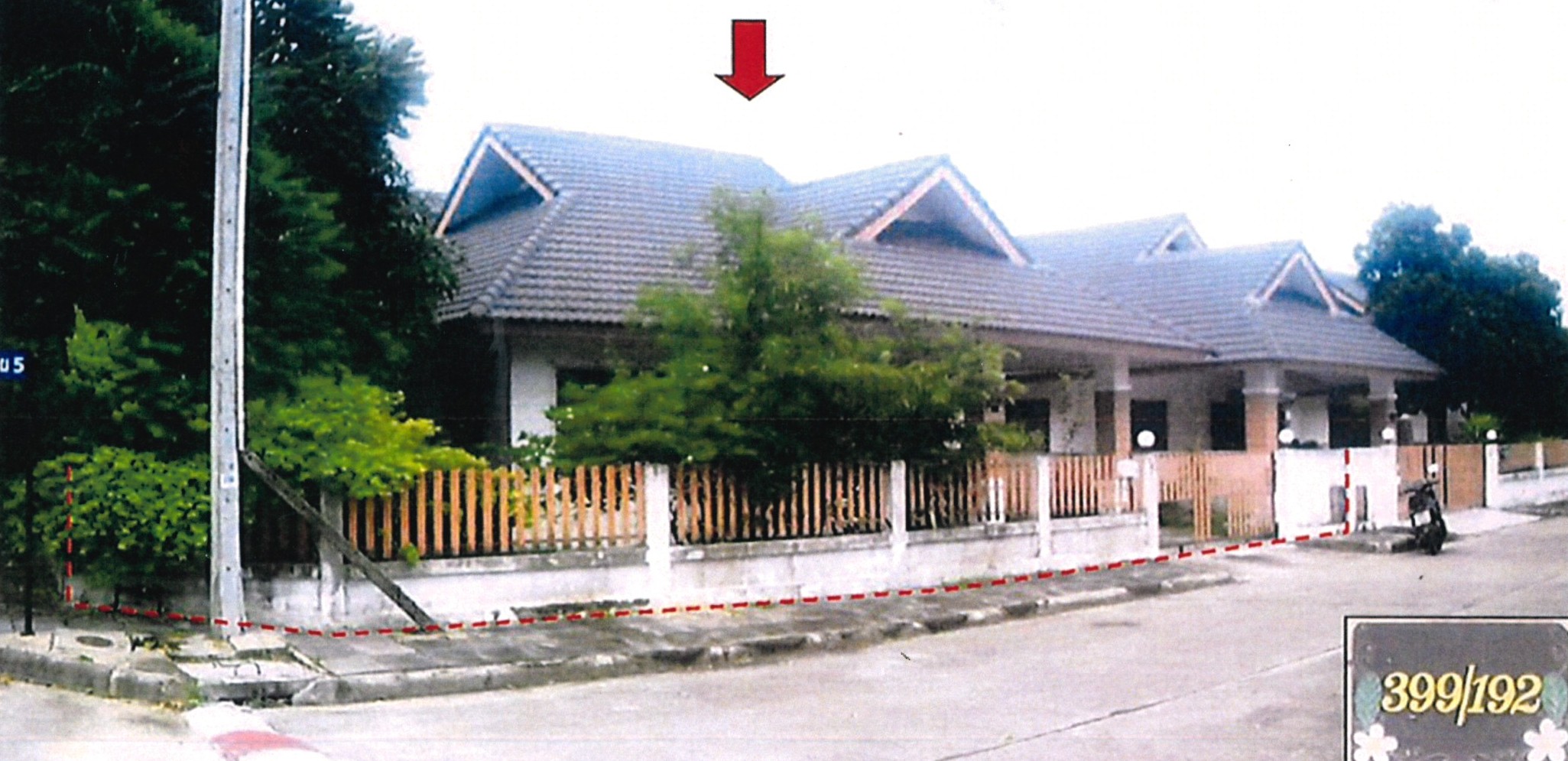 รูปที่ดินพร้อมสิ่งปลูกสร้าง มาบยางพร ปลวกแดง ระยอง