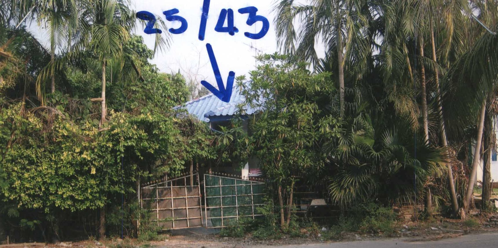 รูปที่ดินพร้อมสิ่งปลูกสร้าง คลองสอง คลองหลวง ปทุมธานี