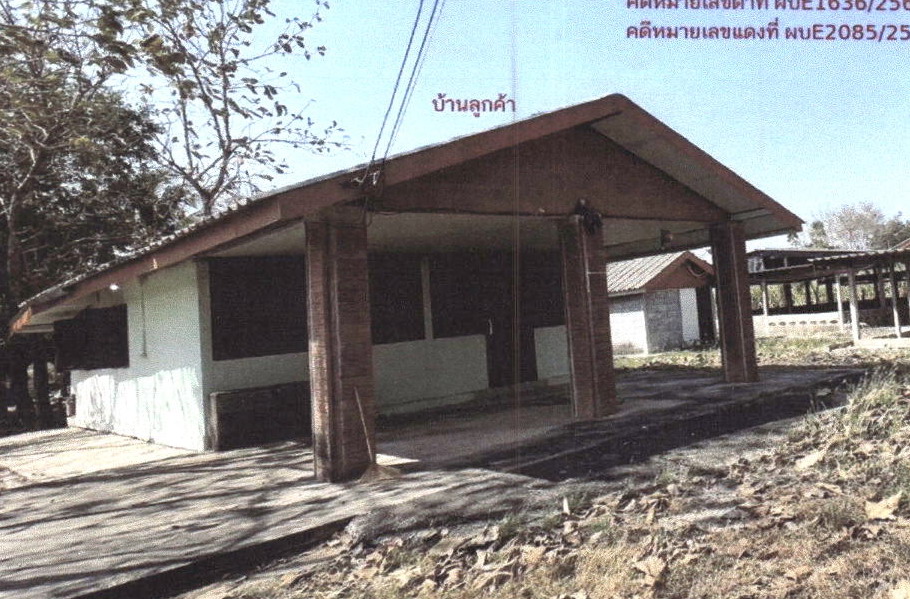 รูปที่ดินพร้อมสิ่งปลูกสร้าง แจงงาม หนองหญ้าไซ สุพรรณบุรี