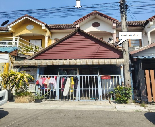รูปที่ดินพร้อมสิ่งปลูกสร้าง บ้านเกาะ เมืองสมุทรสาคร สมุทรสาคร