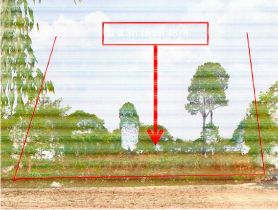 รูปที่ดินว่างเปล่า โพธิ์ไทร ป่าติ้ว ยโสธร