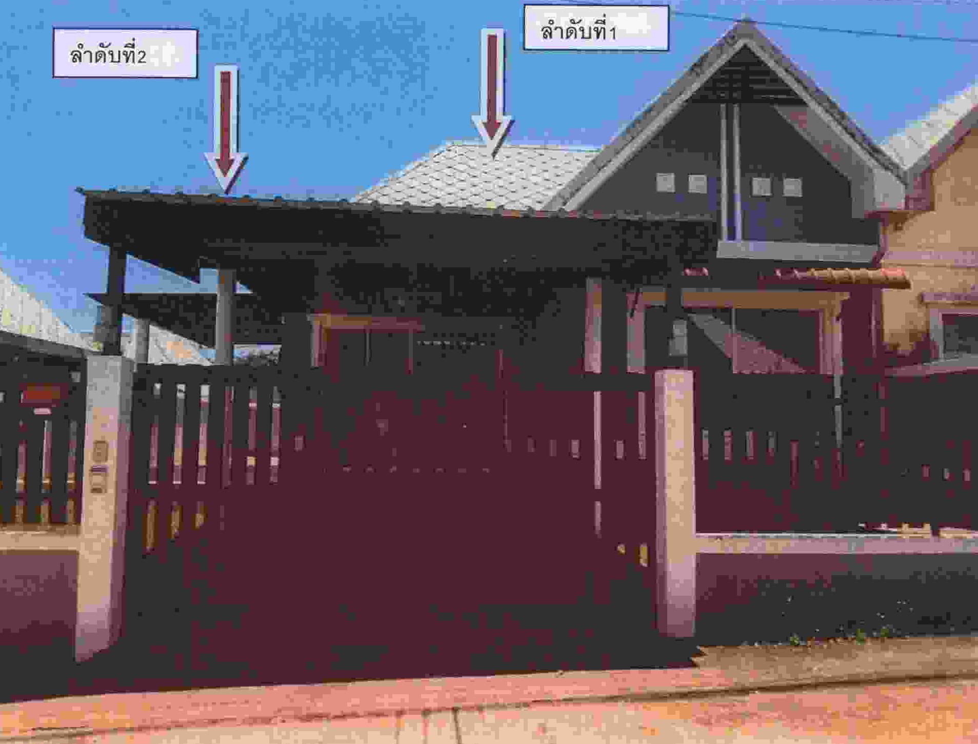 รูปที่ดินพร้อมสิ่งปลูกสร้าง ป่าคลอก ถลาง ภูเก็ต