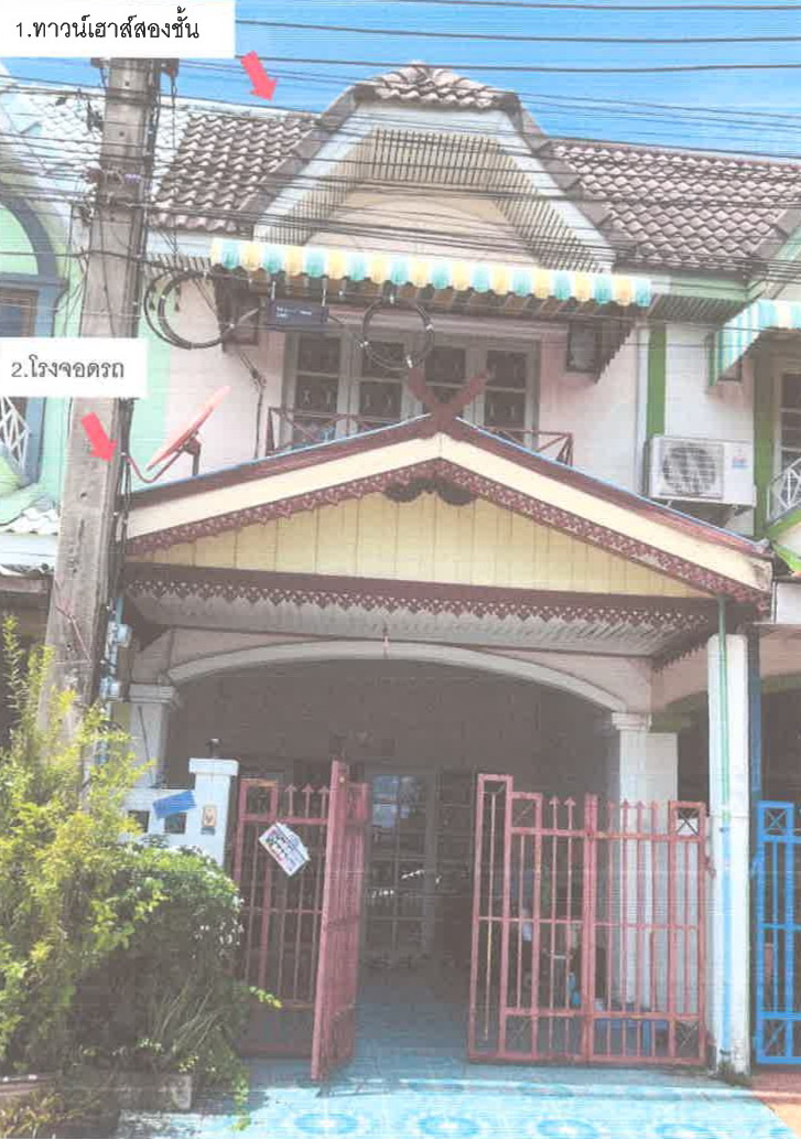 รูปที่ดินพร้อมสิ่งปลูกสร้าง บางคูรัด บางบัวทอง นนทบุรี