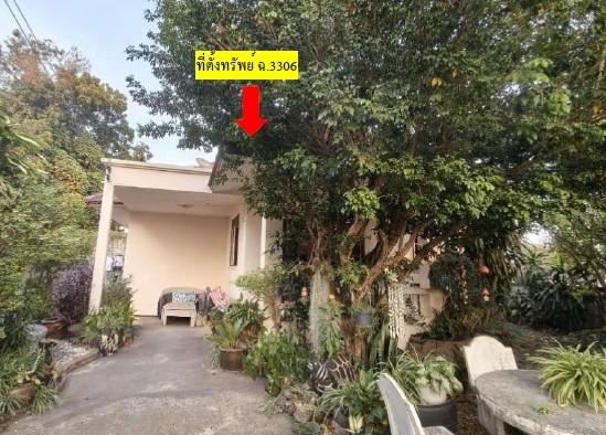 รูปที่ดินพร้อมสิ่งปลูกสร้าง อิสาณ เมืองบุรีรัมย์ บุรีรัมย์
