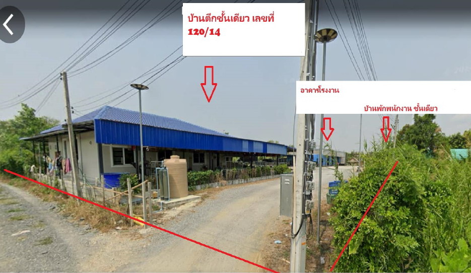 รูปที่ดินพร้อมสิ่งปลูกสร้าง มาบแค เมืองนครปฐม นครปฐม