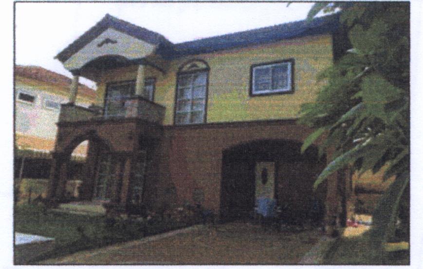 รูปที่ดินพร้อมสิ่งปลูกสร้าง บ้านเลื่อม เมือง อุดรธานี