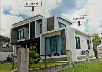 รูปที่ดินพร้อมสิ่งปลูกสร้าง หนองแก้ว เมืองร้อยเอ็ด ร้อยเอ็ด