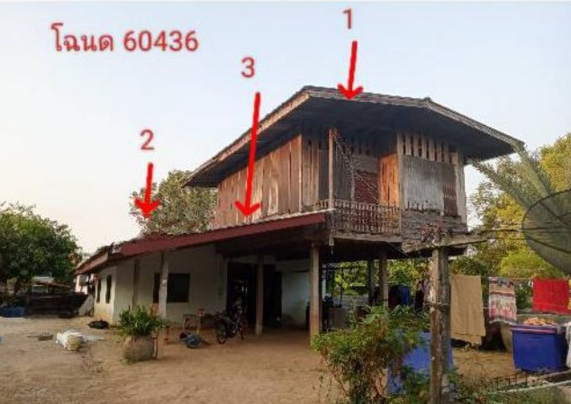 รูปที่ดินพร้อมสิ่งปลูกสร้าง บึงนคร ธวัชบุรี ร้อยเอ็ด