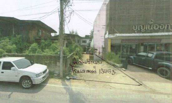 รูปที่ดินว่างเปล่า ในเมือง เมืองกำแพงเพชร กำแพงเพชร